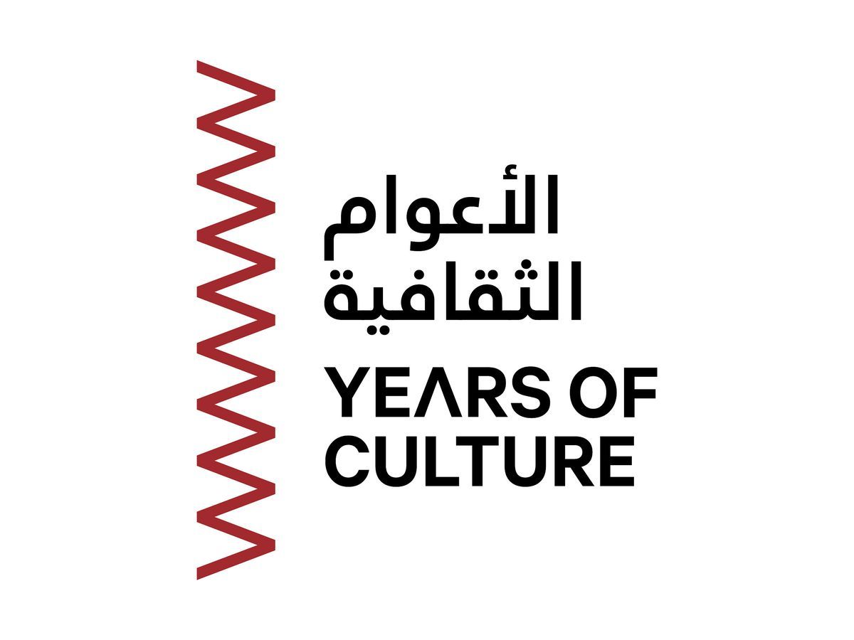 Years of Culture logo