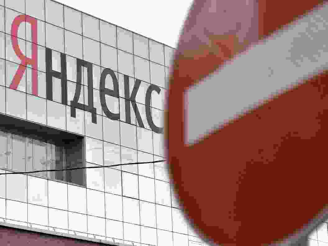 A view of the headquarters of Yandex company, Russia's internet search engine, in Moscow on May 16, 2017.