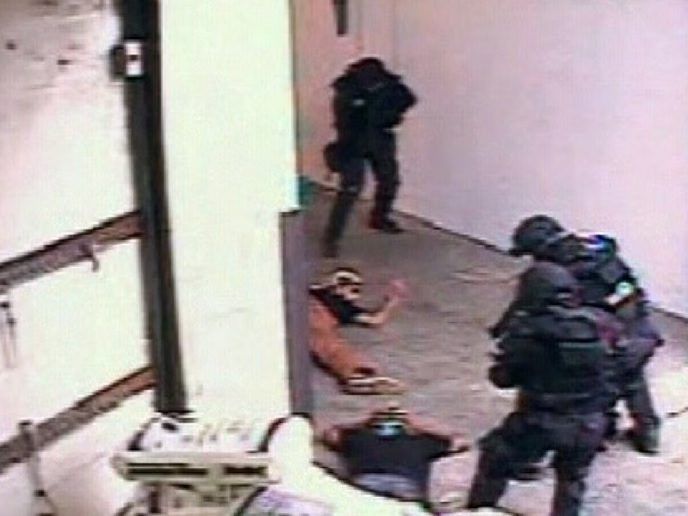 Zakaria Amara getting arrested in 2006.
