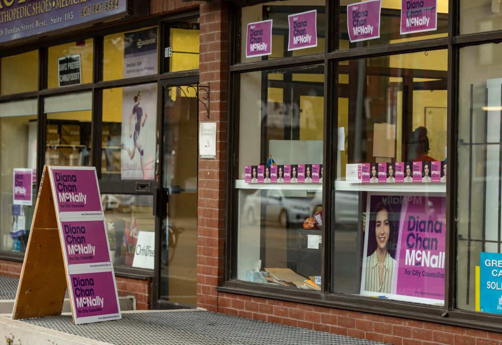 Diana Chan McNally’s campaign office
